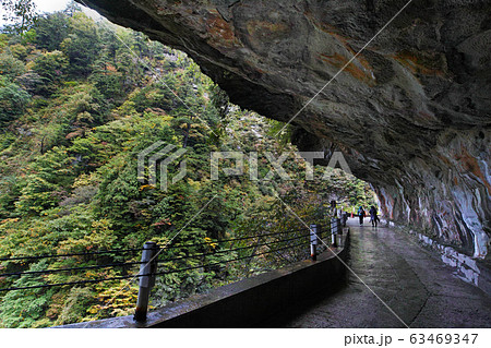 富山県/ 人喰岩・欅平 63469347