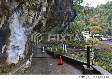 富山県/ 人喰岩・欅平 富山県/ 人喰岩・欅平 63469348