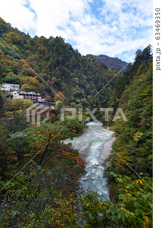 富山県/ 黒部峡谷鉄道 欅平駅周辺の風景 富山県/ 黒部峡谷鉄道 欅平駅周辺の風景 63469350