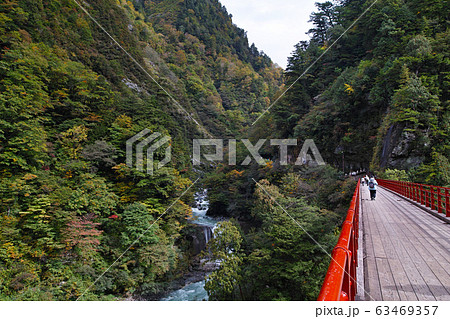 富山県/ 黒部峡谷鉄道 欅平駅周辺の風景 富山県/ 黒部峡谷鉄道 欅平駅周辺の風景 63469357