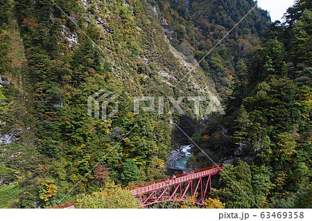 富山県/ 黒部峡谷鉄道  欅平駅周辺の風景 63469358