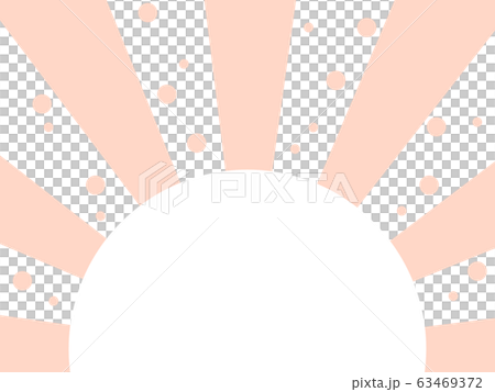 Pink radial semicircle background 63469372