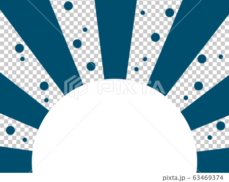 Navy blue radial semicircle background 63469374