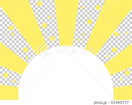 黄色放射状半円背景のイラスト素材