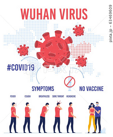 Wuhan Virus Transmission Protection Infographic Wuhan Virus Transmission Protection Infographic 63469609