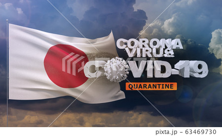 Coronavirus disease COVID-19 infection concept - waving flag of Japan. 3D illustration. Coronavirus disease COVID-19 infection concept - waving flag of Japan. 3D illustration. 63469730