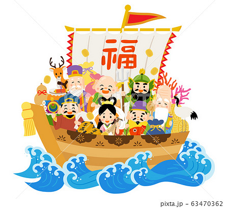 宝船に乗った七福神のイラスト素材 [63470362] - PIXTA