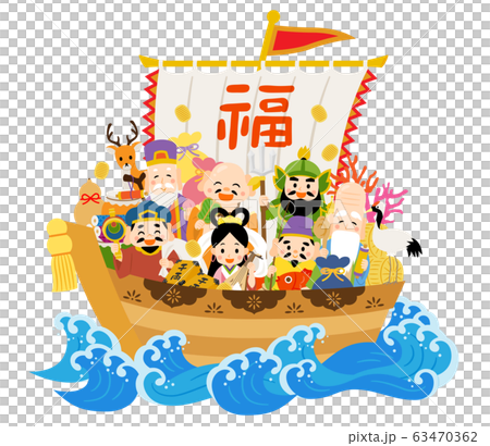 宝船に乗った七福神のイラスト素材 [63470362] - PIXTA