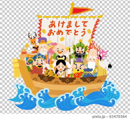 宝船に乗った七福神のイラスト素材