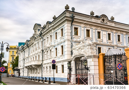 Historic buildings in Nizhny Novgorod, Russia Historic buildings in Nizhny Novgorod, Russia 63470366