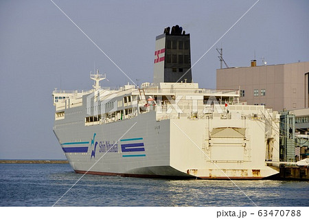 Shin Nihonkai Ferry Labendaa Stock Photo