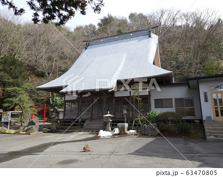大忍寺 63470805