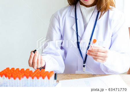 医療 研究室 実験 女性科学者 医療 研究室 実験 女性科学者 63471770