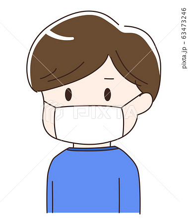 マスクをする男の子 イラスト 63473246