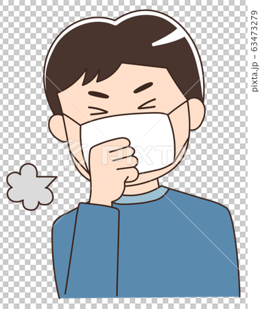 咳をする男性 イラスト 63473279