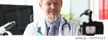 Smiling man doctor Smiling man doctor 63473323