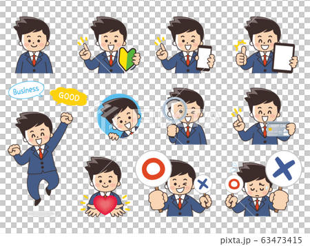 商人變化初學者標記智能手機平板電腦放大鏡信用卡 商人變化初學者標記智能手機平板電腦放大鏡信用卡 63473415