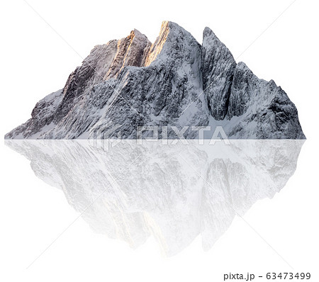 Snowy Segla peak mountain illustration in winter 63473499