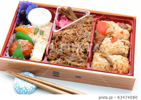 五目おこわとすき焼きの満足弁当 63474080