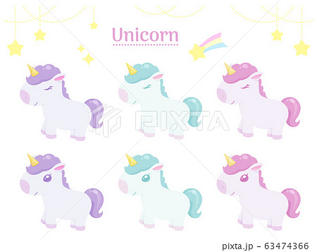 Unicorn Illustration Set Stock Illustration