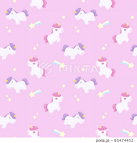 Unicorn Illustration Seamless Pattern Pink Stock Illustration