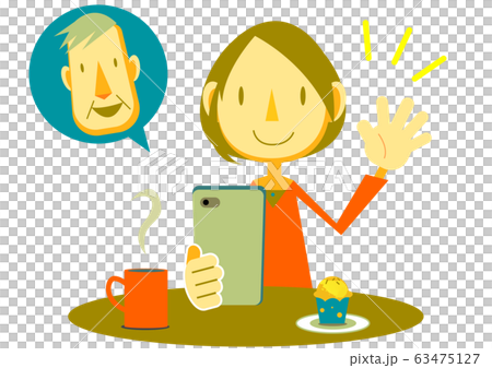 Parent Child Communication Social Distance Stock Illustration