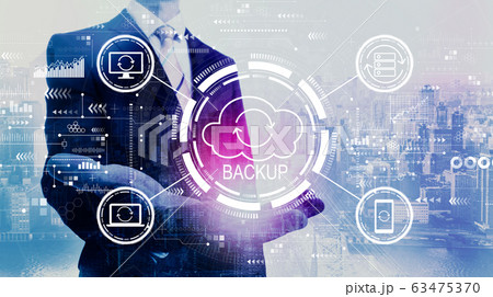 Backup concept with businessman 63475370