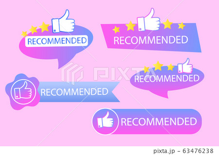 Recommend badges creative vector 63476238