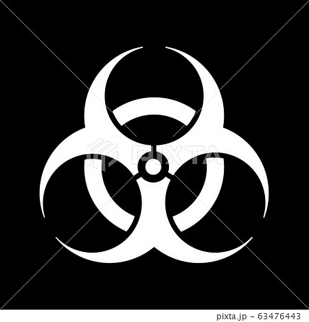 Biohazard Sign (danger caution sign), Pandemic Expansion Symbol. The emblem of pathogen infection and the spread of the diseases. 63476443