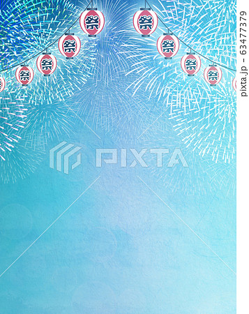 花火大会 63477379