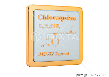 Chloroquine icon, chemical formula 63477852