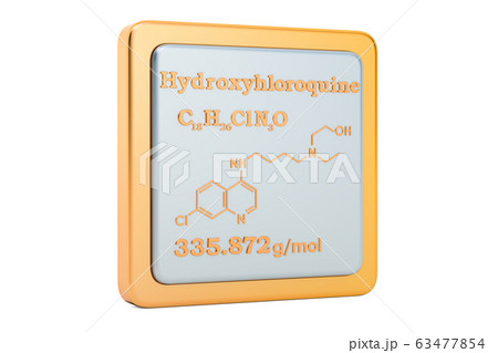 Hydroxychloroquine icon, chemical formula of HCQ 63477854