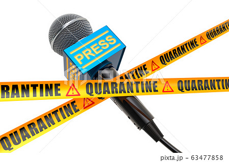 Quarantine. Cancellations of press conferences 63477858