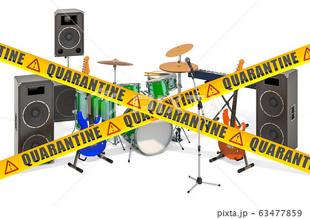 Cancellations of concert tours or concerts 63477859