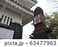 岐阜の城の時計台 63477963