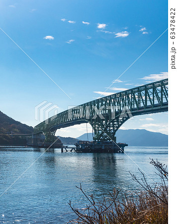 大島大橋 大畠瀬戸の渦潮 山口県 柳井市 大島大橋 大畠瀬戸の渦潮 山口県 柳井市 63478422