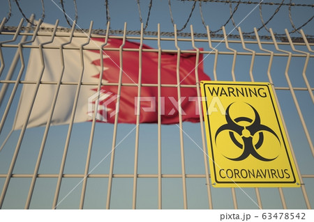 Coronavirus biohazard sign with flag of Qatar as a background. Qatari Quarantine, conceptual 3D rendering 63478542