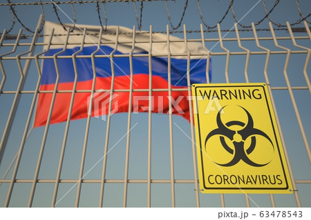 Coronavirus biohazard sign with flag of Russia as a background. Russian Quarantine, conceptual 3D rendering Coronavirus biohazard sign with flag of Russia as a background. Russian Quarantine, conceptual 3D rendering 63478543