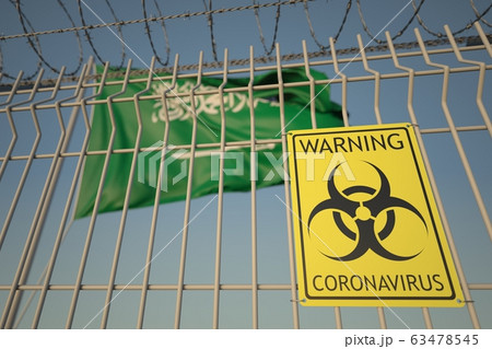 Coronavirus warning sign on the fence on the Saudi Arabian flag background. Quarantine in Saudi Arabia, conceptual 3D rendering 63478545