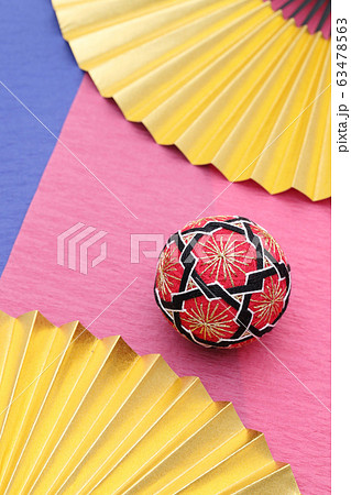 手鞠 手鞠 63478563