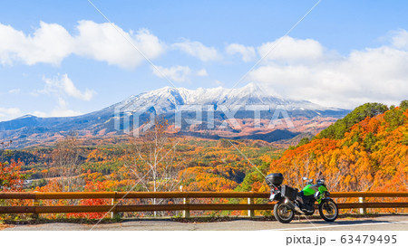 九蔵峠から望む秋の御嶽山 九蔵峠から望む秋の御嶽山 63479495