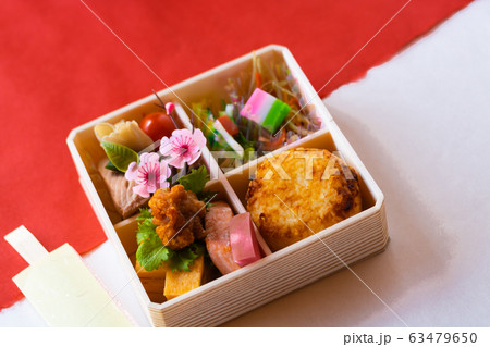 仕出し弁当・弁慶めし 仕出し弁当・弁慶めし 63479650