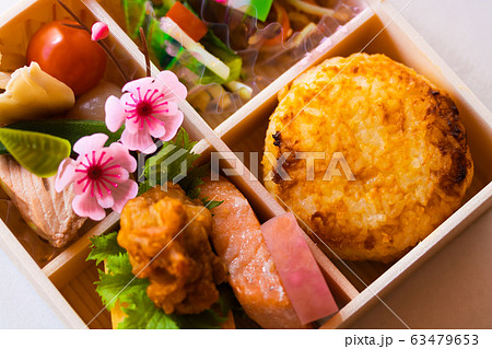 仕出し弁当・弁慶めし 仕出し弁当・弁慶めし 63479653