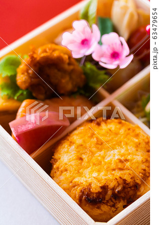 仕出し弁当・弁慶めし 仕出し弁当・弁慶めし 63479654