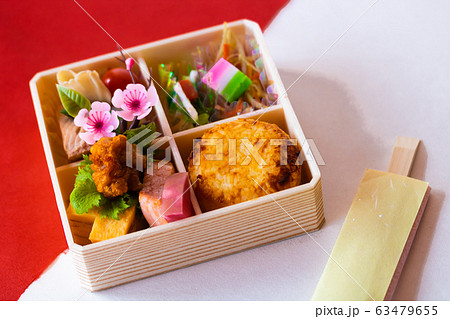 仕出し弁当・弁慶めし 仕出し弁当・弁慶めし 63479655