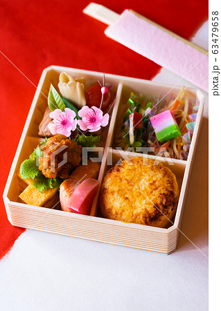 仕出し弁当・弁慶めし 仕出し弁当・弁慶めし 63479658