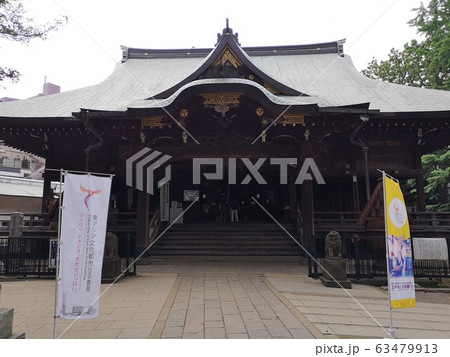 鬼子母神 都電荒川線 鬼子母神 都電荒川線 63479913