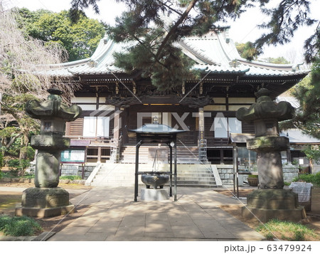 三宝寺 63479924
