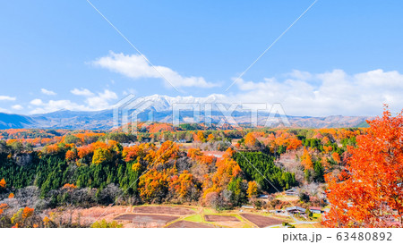 九蔵峠から望む秋の御嶽山 九蔵峠から望む秋の御嶽山 63480892
