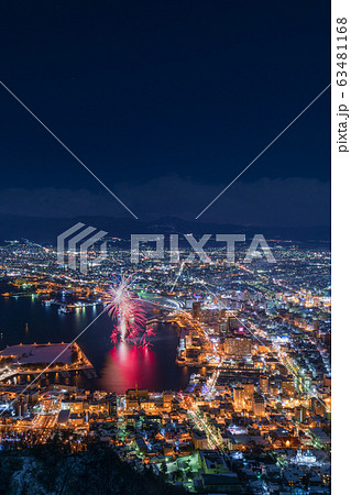 北海道_絶景の函館冬花火 北海道_絶景の函館冬花火 63481168